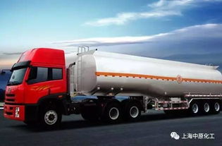 加強(qiáng)危險貨物道路運(yùn)輸安全監(jiān)管，交通部推出新舉措