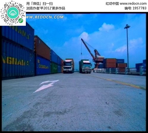 便捷獲取道路運(yùn)輸貨運(yùn)車(chē)視頻素材 紅動(dòng)網(wǎng)免費(fèi)資源解析