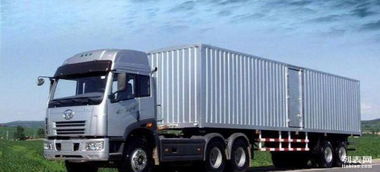 專(zhuān)業(yè)物流解決方案 轎車(chē)托運(yùn)、公路運(yùn)輸與行李托運(yùn)的綜合服務(wù)